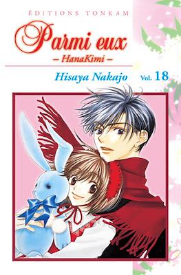 Parmi eux -HanaKimi- #18
