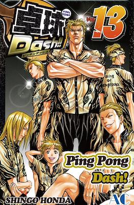 Ping Pong Dash! #13