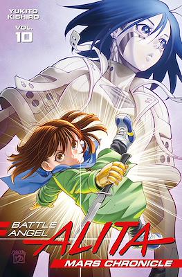 Battle Angel Alita: Mars Chronicle #10
