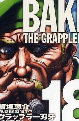 Baki: The Grappler - Edición Kanzenban #18