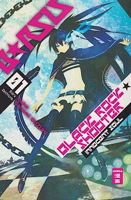 Black Rock Shooter - Innocent Soul