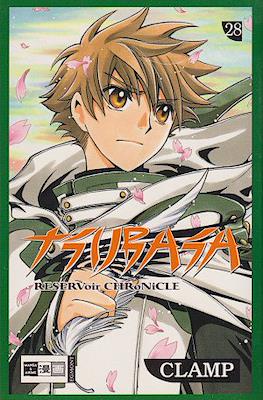 Tsubasa Reservoir Chronicle #28