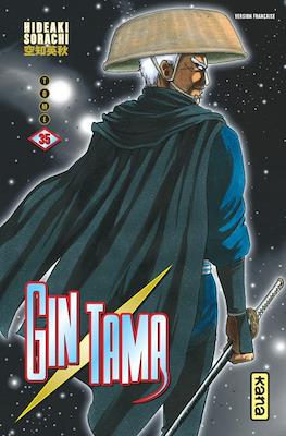 Gintama (Rústica) #35