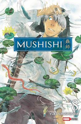Mushishi #8