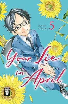 Your Lie in April #5