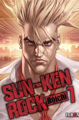 Sun-Ken Rock (Rústica con sobrecubierta) #7