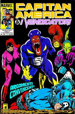 Capitan America & I Vendicatori #56