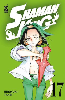 Shaman King Final Edition #17