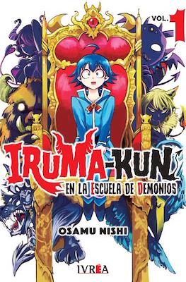 Iruma-kun en la escuela de demonios (Rústica con sobrecubierta) #1
