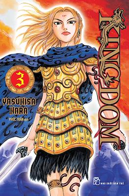 Kingdom #3