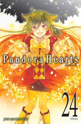 Pandora Hearts (Softcover) #24