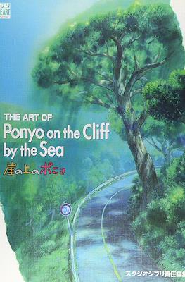 The Art of Ponyo on the Cliff by the Sea 崖の上のポニョ