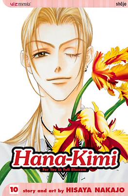Hana-Kimi. For you in Full Blossom #10
