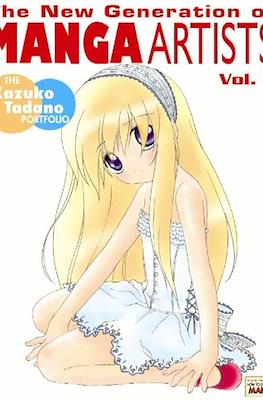 The New Generation Of Manga Artists #6