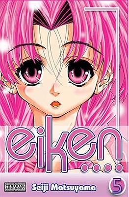 Eiken #5