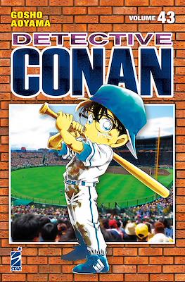 Detective Conan New Edition #43