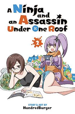 A Ninja and an Assassin Under One Roof (Softcover) #2