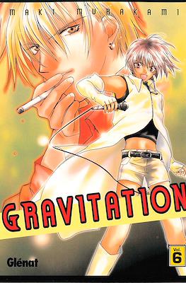 Gravitation #6