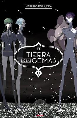 La tierra de las gemas (Rústica con sobrecubierta) #9