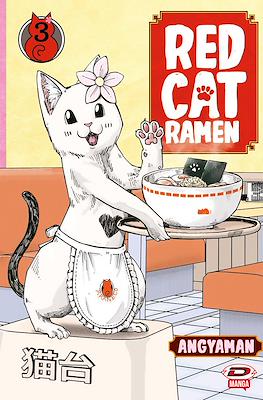 Red Cat Ramen #3