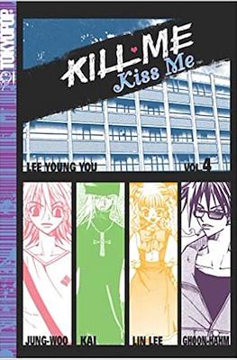 Kill me, Kiss me (Softcover) #4