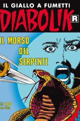 Diabolik R #571