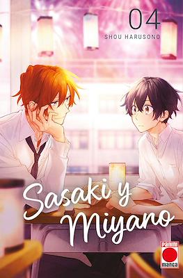 Sasaki y Miyano #4