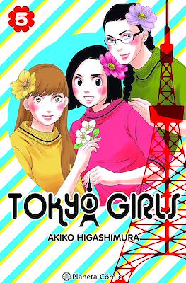 Tokyo Girls (Rústica con sobrecubierta) #5