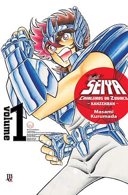 Saint Seiya: Os Cavaleiros do Zodíaco - Kanzeban