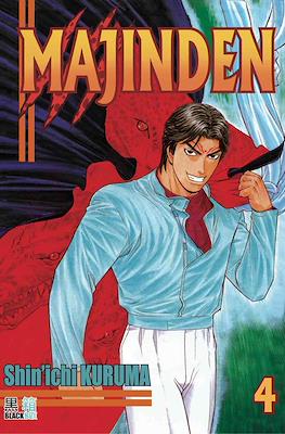 Majinden #4