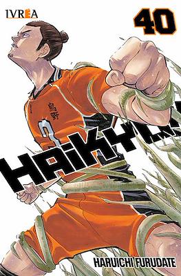 Haikyu!! #40