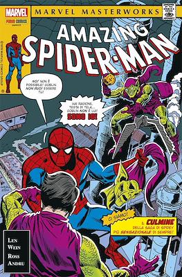 Marvel Masterworks #119