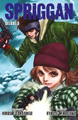 Spriggan Deluxe #5