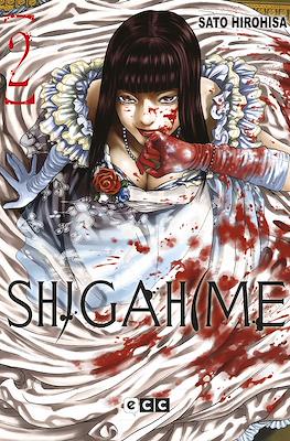 Shigahime (Rústica 192 pp) #2