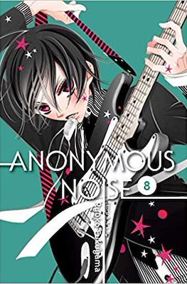Anonymous Noise #8