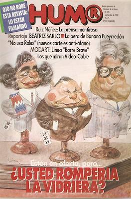Hum® #228