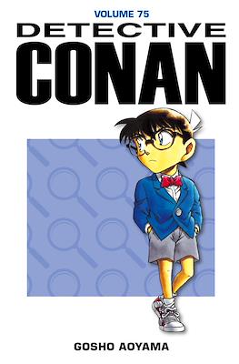 Detective Conan #75