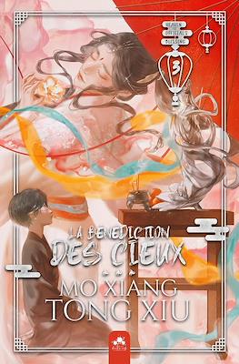 La Bénédiction des Cieux #3