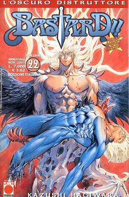 Manga Saga #22