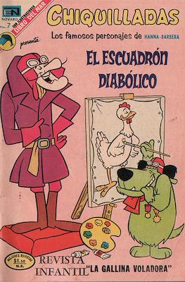 Chiquilladas #354