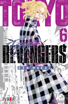 Tokyo Revengers #6