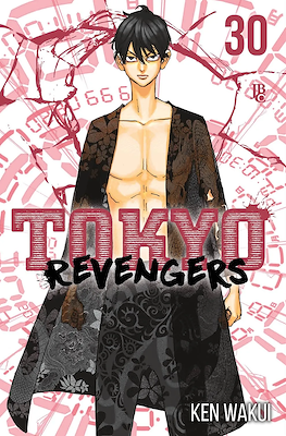 Tokyo Revengers #30