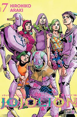 Jojo's Bizarre Adventure - Part VIII: JoJolion (Rústica con sobrecubierta) #7