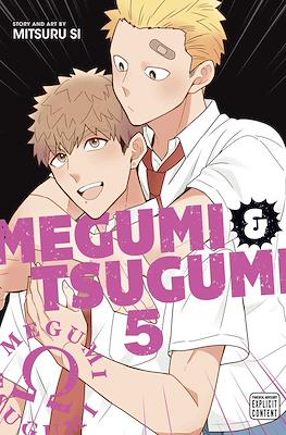 Megumi & Tsugumi (Softcover) #5