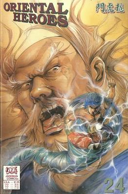 Oriental Heroes #24