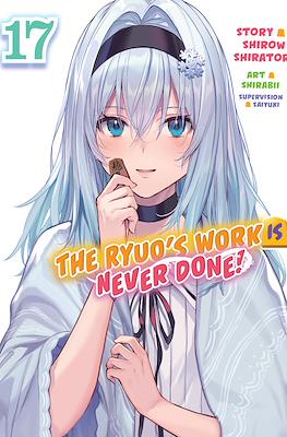 The Ryuo's Work is Never Done #17