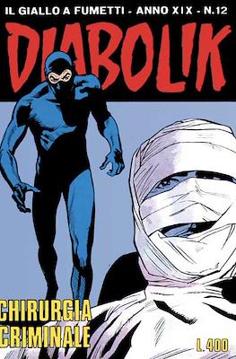 Diabolik Anno XIX #12