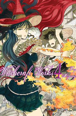 Witchcraft Works #4