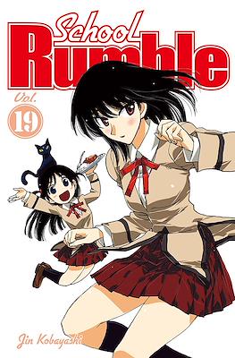 School Rumble #19