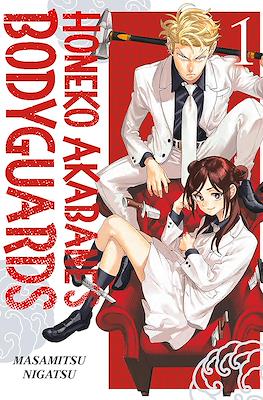 Honeko Akabane's Bodyguards